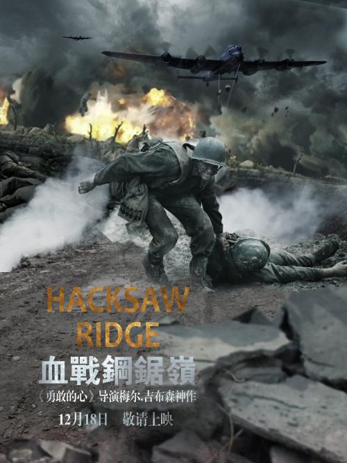 高中文凭做假
